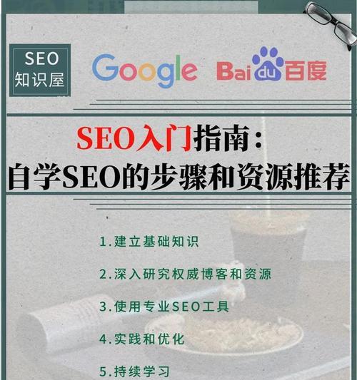 eosia搜索引擎是什么？如何使用eosia进行有效搜索？