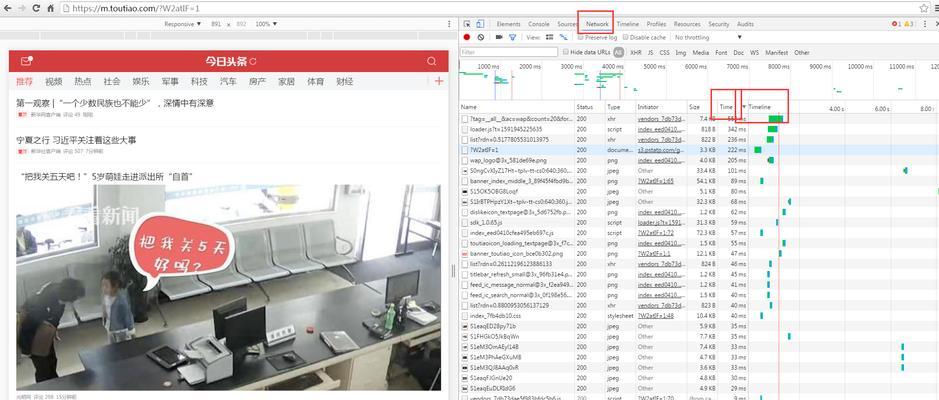 f12seo是什么？如何通过f12seo进行网站优化？