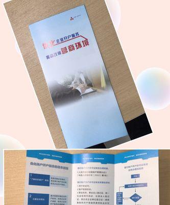 永川地区的网站优化服务有哪些？