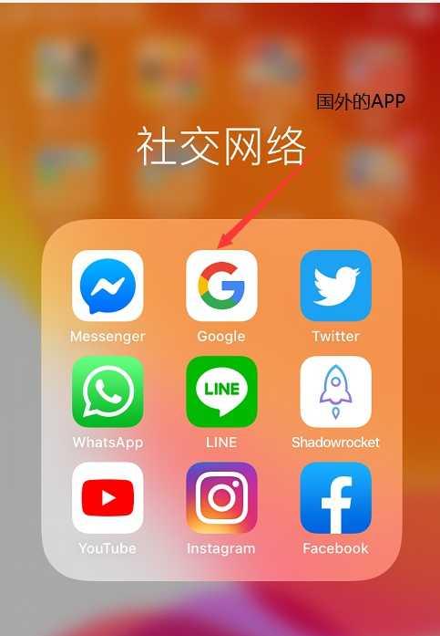 爱罗斯搜索引擎手机端如何打开？