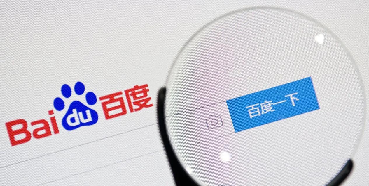 有哪些本土搜索引擎软件？