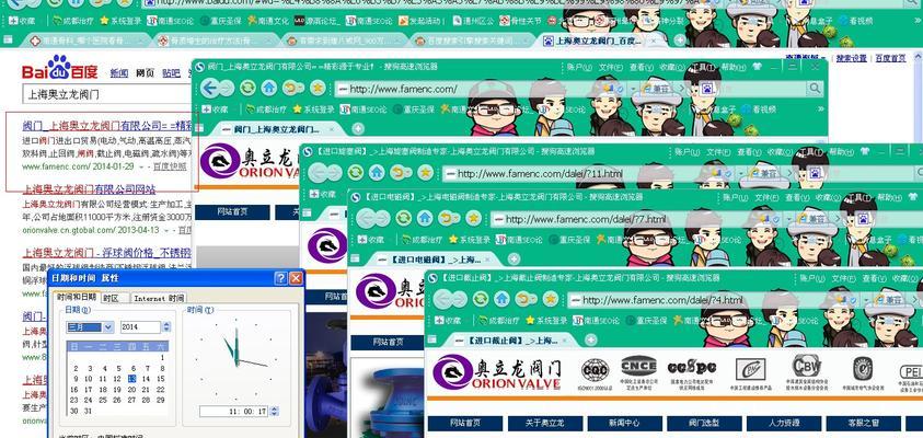 音乐关键词搜索引擎具体是什么？