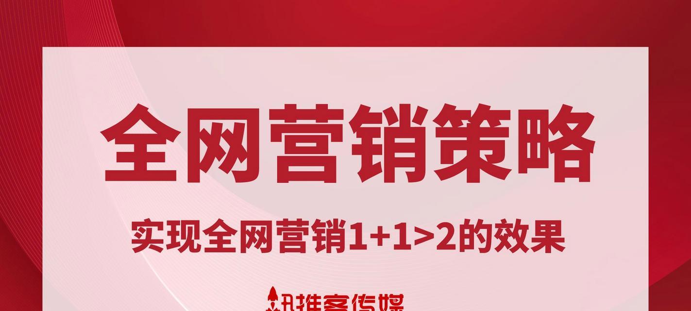 哪里可以购买企业搜索引擎营销工具？