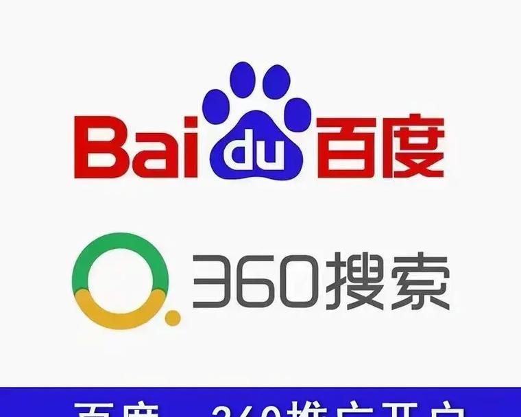 “会用搜索引擎吗”是什么意思？