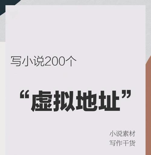 最新的小说搜索引擎有哪些？