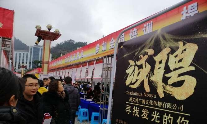 道滘seo推广运营师的招聘要求是什么？