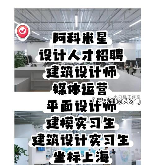道滘seo推广运营师的招聘要求是什么？