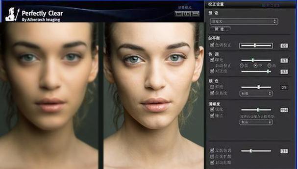 什么是模糊优化网站？
