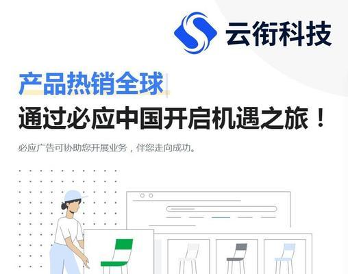 国内有哪些搜索引擎？