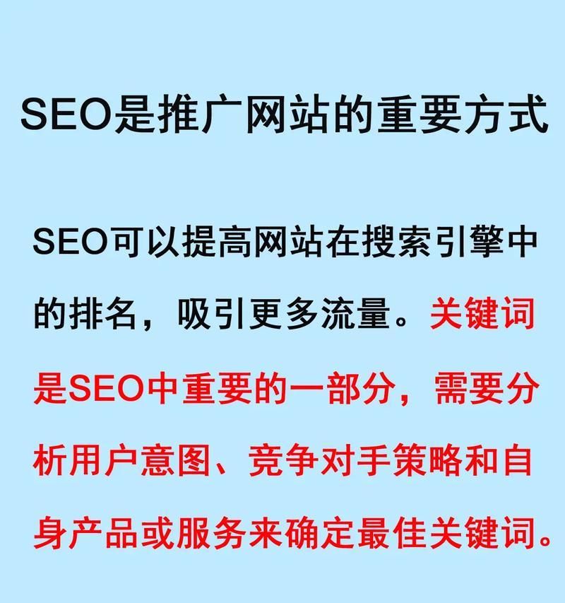 为什么推广活动没有搜索引擎参与？