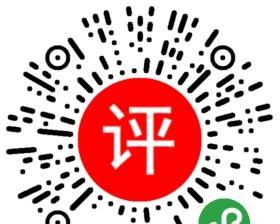 大兴seo网络推广招聘需要哪些技能？
