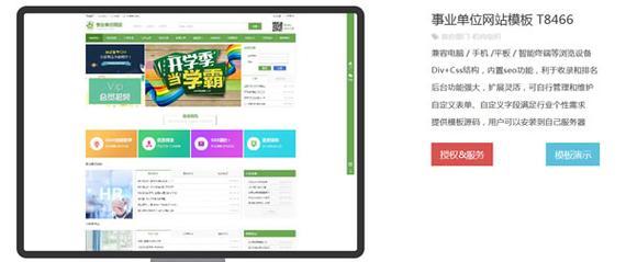 怎么进无垠搜索引擎里面？有哪些步骤？