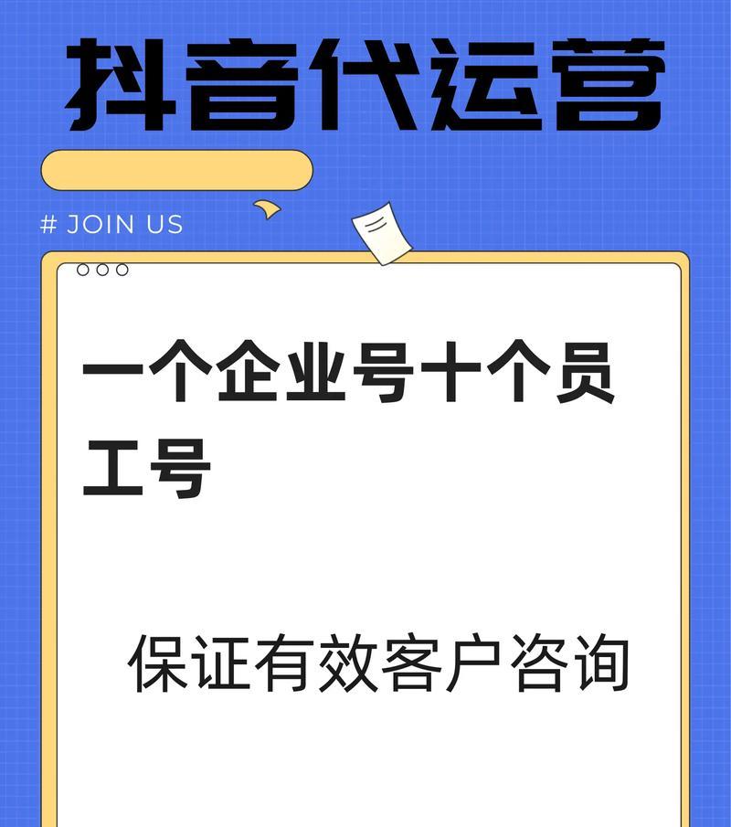 惠山区品牌搜索引擎代运营如何选择？代运营的好处是什么？