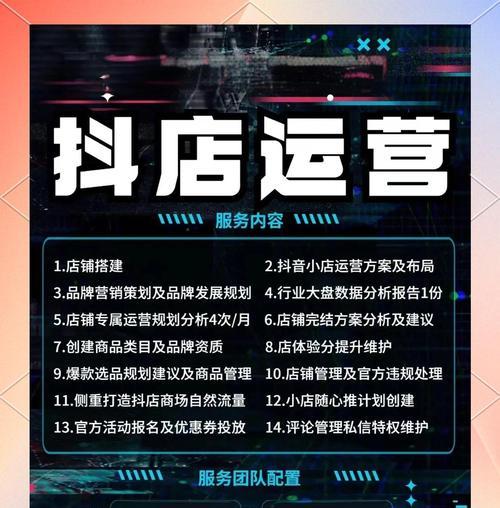 惠山区品牌搜索引擎代运营如何选择？代运营的好处是什么？