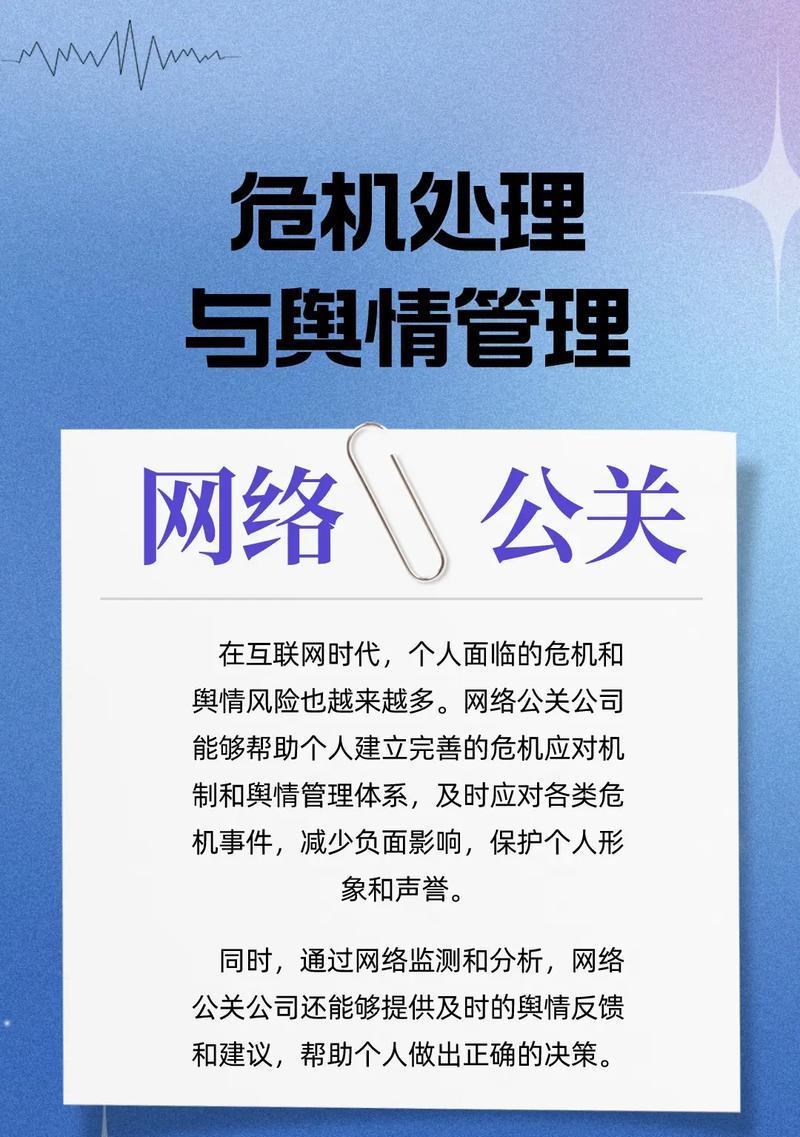 抖音SEO工具维护需要注意哪些问题？