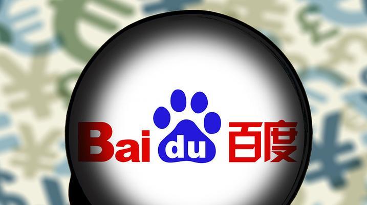 如何找到最全最好用的搜索引擎软件？