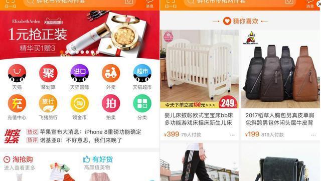 直通车套餐包优化关键词的效果如何？