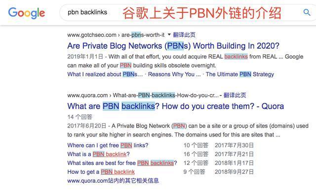 嘉善seo优化全网推广平台怎么用？常见问题有哪些？