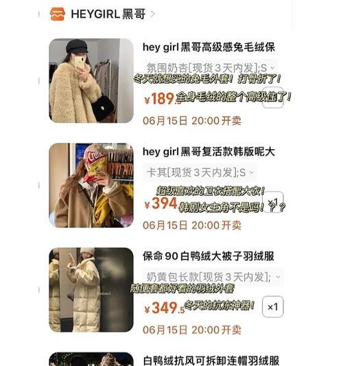 黑哥常用的手机搜索引擎有哪些？如何选择合适的手机搜索引擎？