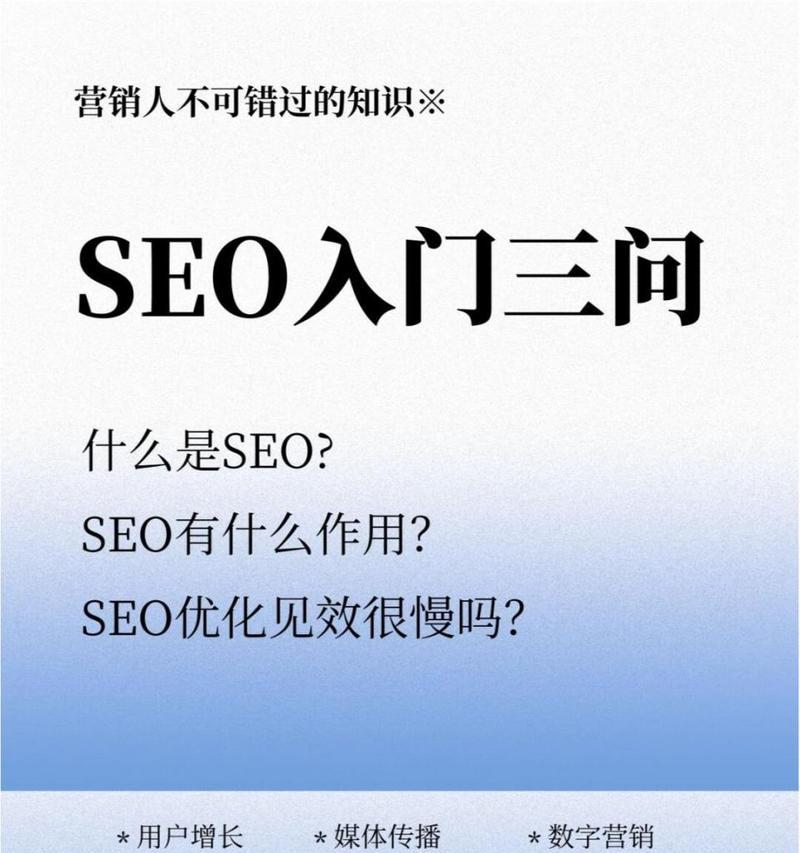 早期搜索引擎网站有哪些？它们的特点是什么？