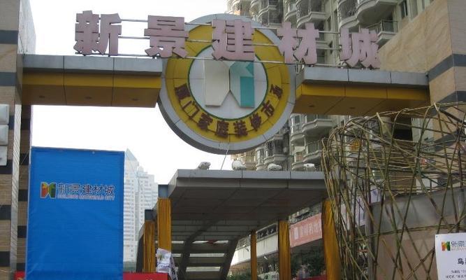 如何提升建材家装厂家的在线可见性？