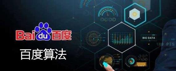 如何使文件更容易被搜索引擎检索？