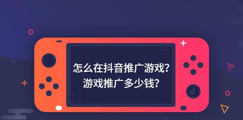 柳江区有哪些实用的seo推广方法？