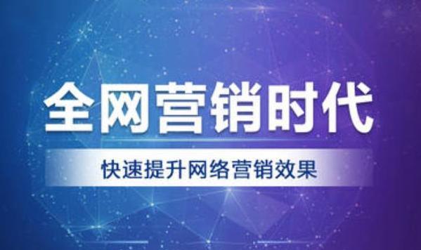 柳江区有哪些实用的seo推广方法？