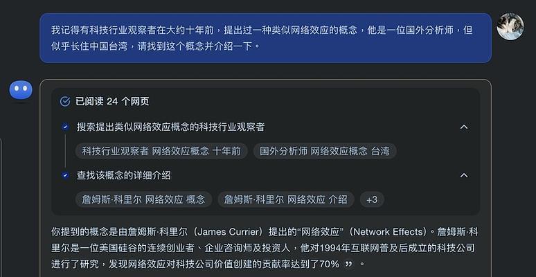 外国的搜索引擎网站有哪些？