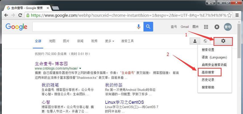 哪些搜索引擎的热度高？