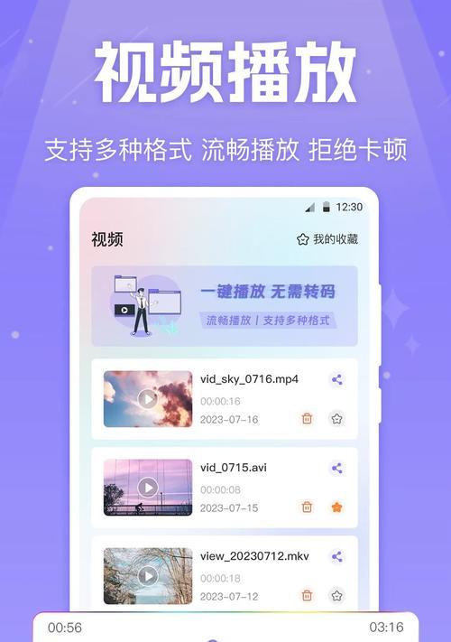 看老电视剧应该使用哪个搜索引擎？