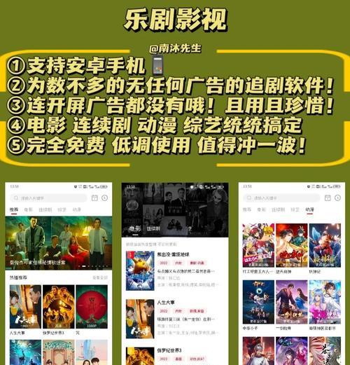 看老电视剧应该使用哪个搜索引擎？