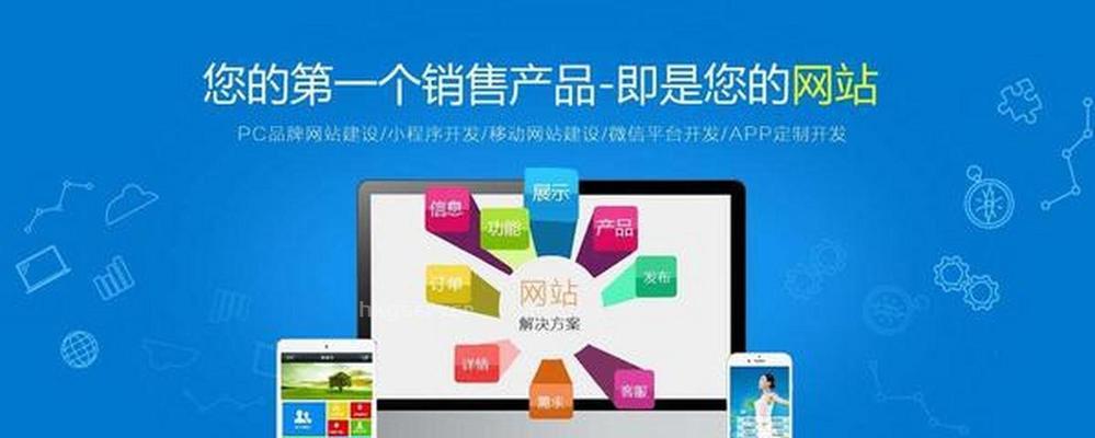 关键词优化在哪里可以找到？