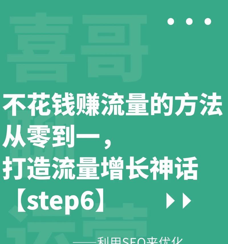大熊的搜索引擎有哪些？如何选择适合自己的搜索引擎？