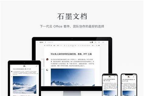 贵州seo营销软件哪个好？如何选择适合自己业务的seo软件？
