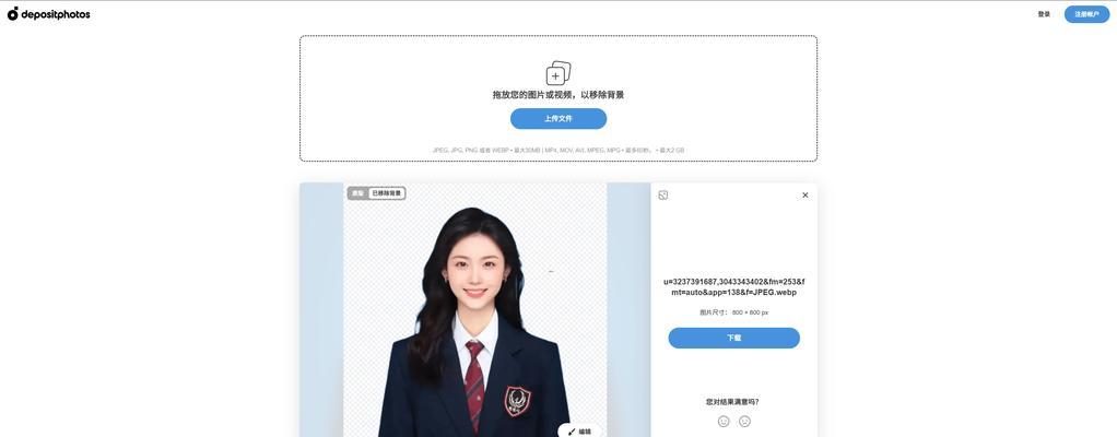 神秘搜索引擎图片素材哪里找？如何获取高质量的图片素材？