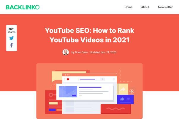 谷歌SEO资料哪里找？如何获取高质量的谷歌seo资料？