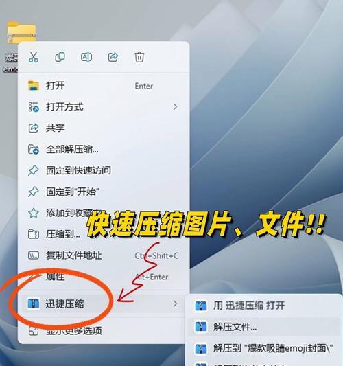 文件夹怎么关闭搜索引擎？如何关闭不需要的搜索引擎？