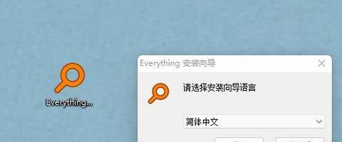 文件夹怎么关闭搜索引擎？如何关闭不需要的搜索引擎？