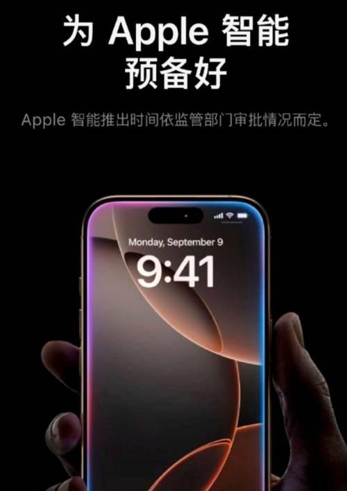ai搜索引擎推荐苹果手机？哪些ai搜索引擎适合苹果用户？