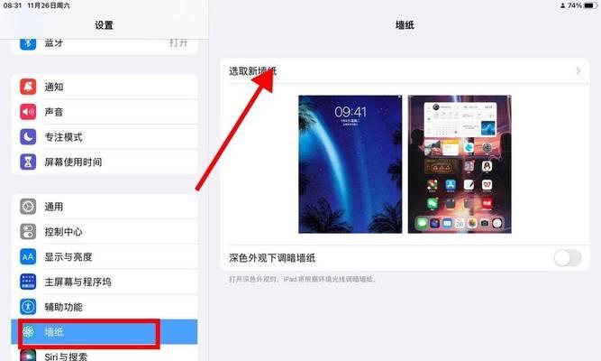 搜索引擎和浏览器是一样的吗？它们之间有什么区别？