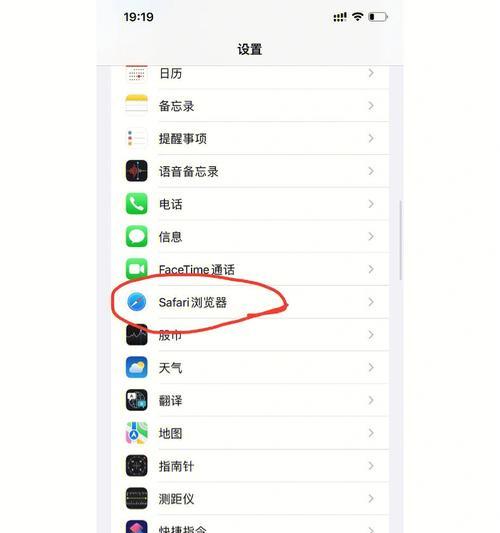 搜索引擎和浏览器是一样的吗？它们之间有什么区别？