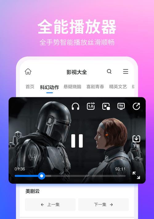 搜索引擎和浏览器是一样的吗？它们之间有什么区别？