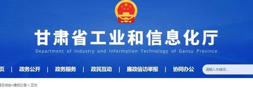 城中关键词优化的咨询服务在哪里可以找到？