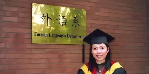 邓亚萍创办了哪些搜索引擎？