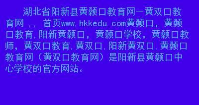 枫树SEO网提供的全部工具是什么？