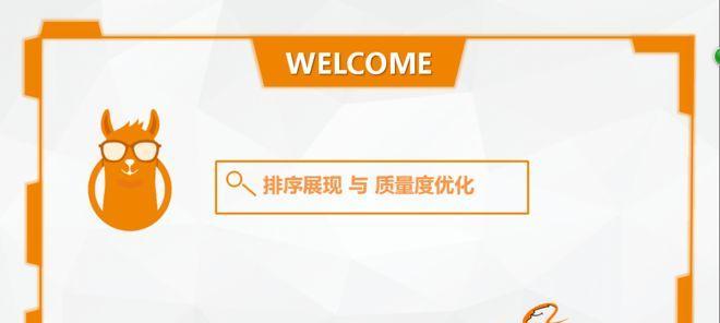 神马搜索引擎安全吗？在知乎上如何评估其安全性？