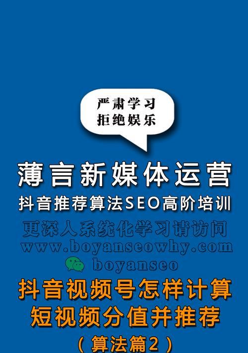有哪些搜索引擎类似比目鱼？它们的特点是什么？