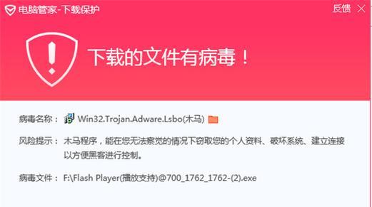 有缺陷的搜索引擎有哪些？它们的常见问题是什么？