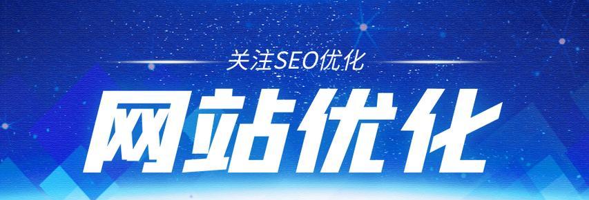 长安关键词seo有哪些推荐？如何选择有效的关键词？
